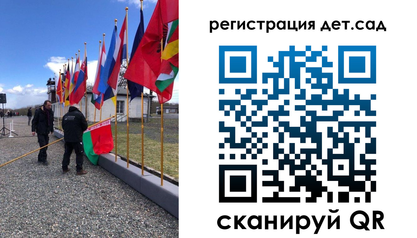 прописка для работы в Судогде