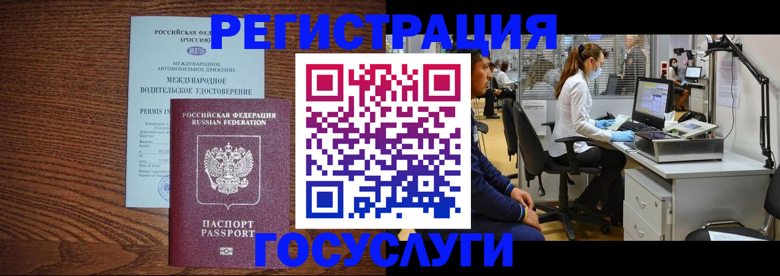 найти адрес прописки в Судогде